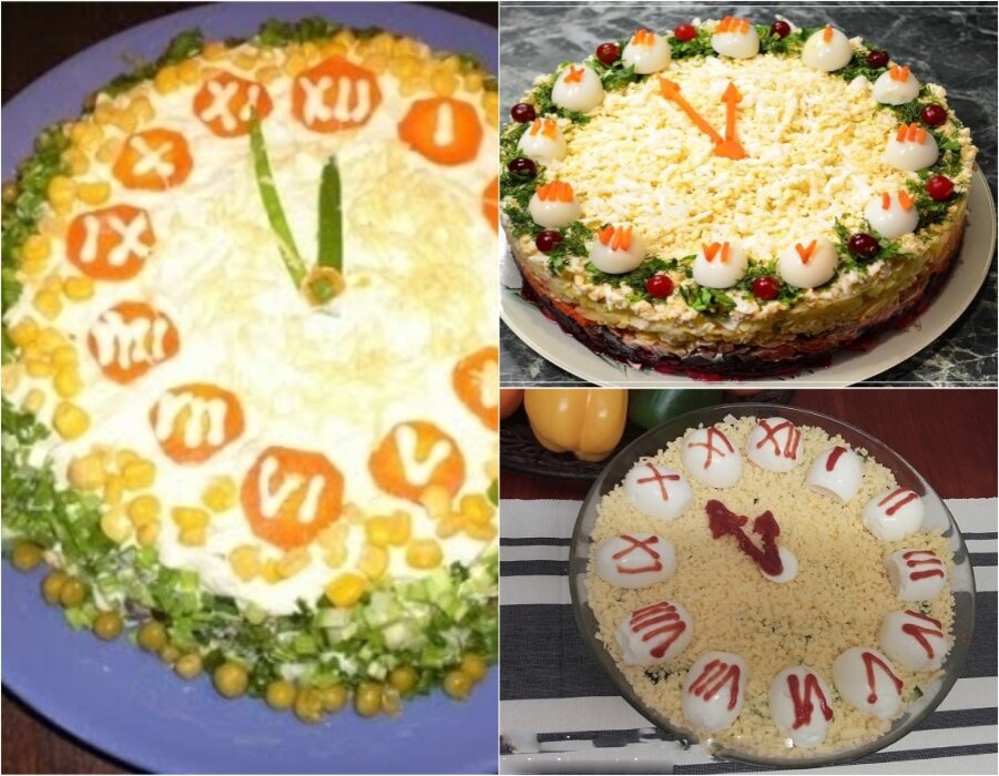 Новогодние салаты и примеры оформления верха, как "Часы"