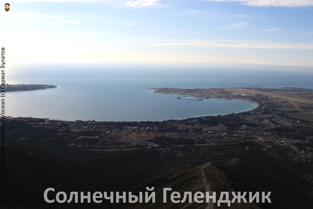 Вид на Геленджикскую бухту >>>