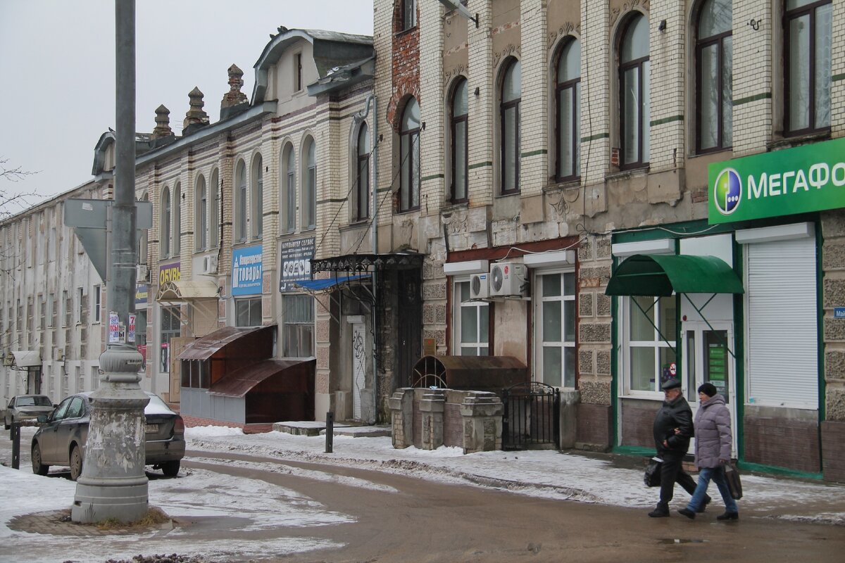 Поселок Михнево