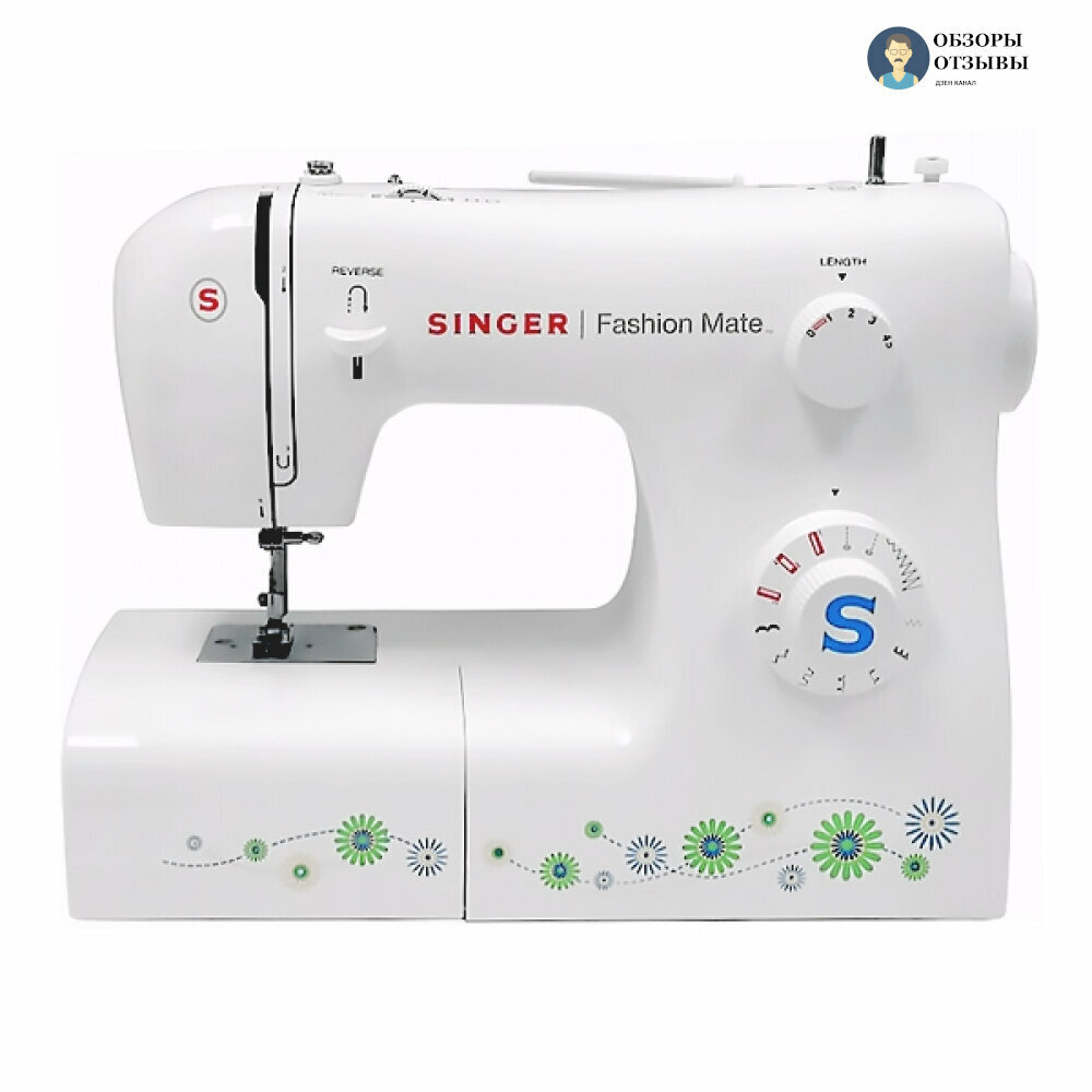 Singer Fashion Mate 2290