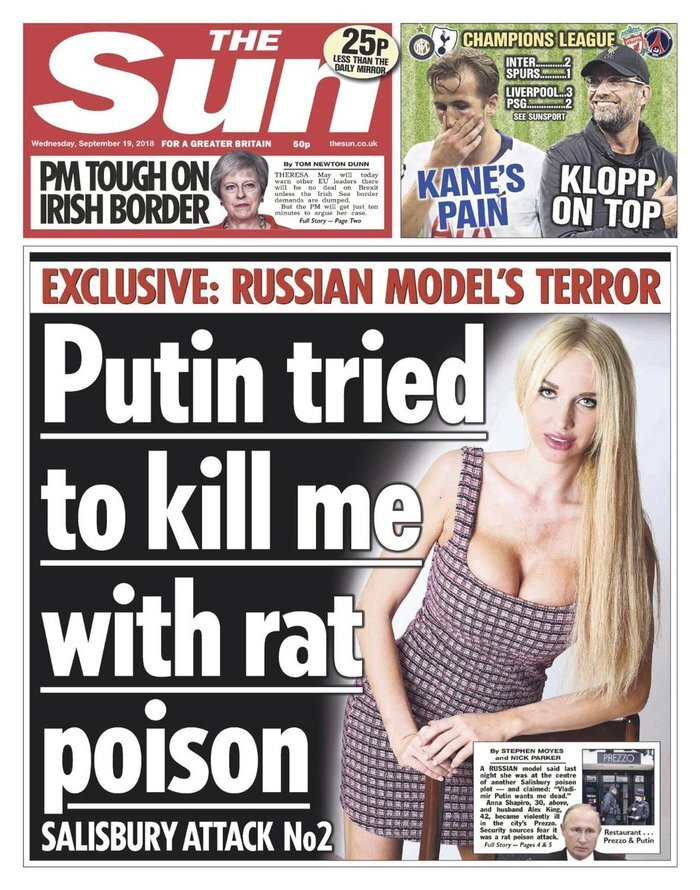 Путин пытался убить меня с помощью крысиного яда