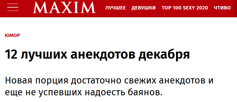 В этой сказочной стране (статье) я Вам поведаю о долбаЁбах... точнее о секретных сотрудниках - далее сисопах (термин сохранившейся с развала с СССР) и почему нельзя связываться с ними на своём примере, с учетом того, что... ладно - читаем далее по тексту... {подполковнику ФСБ понравился юмор старого заяца на пенсии ГРУ{ 