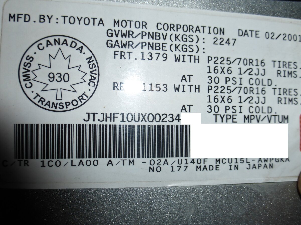 КРИМИНАЛА.NET