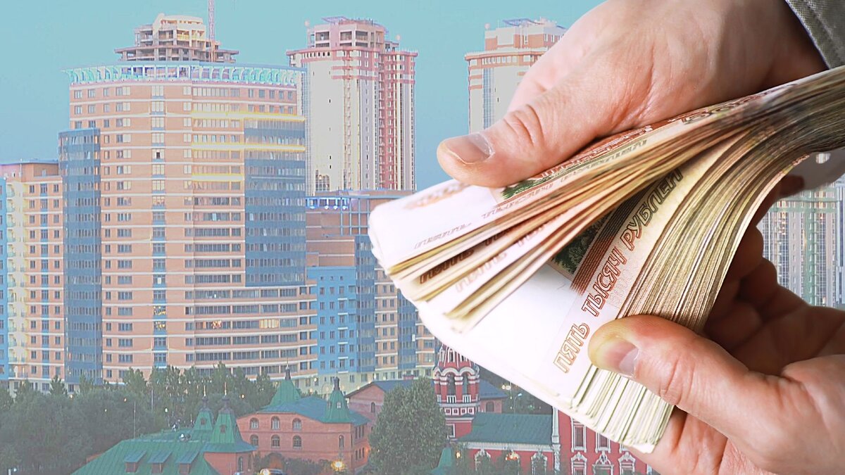 Получить 10 млн рублей. Приобретение жилья от государства. Финансы от государства. Выплаты бизнесу от государства. Деньги для малого бизнеса от государства.