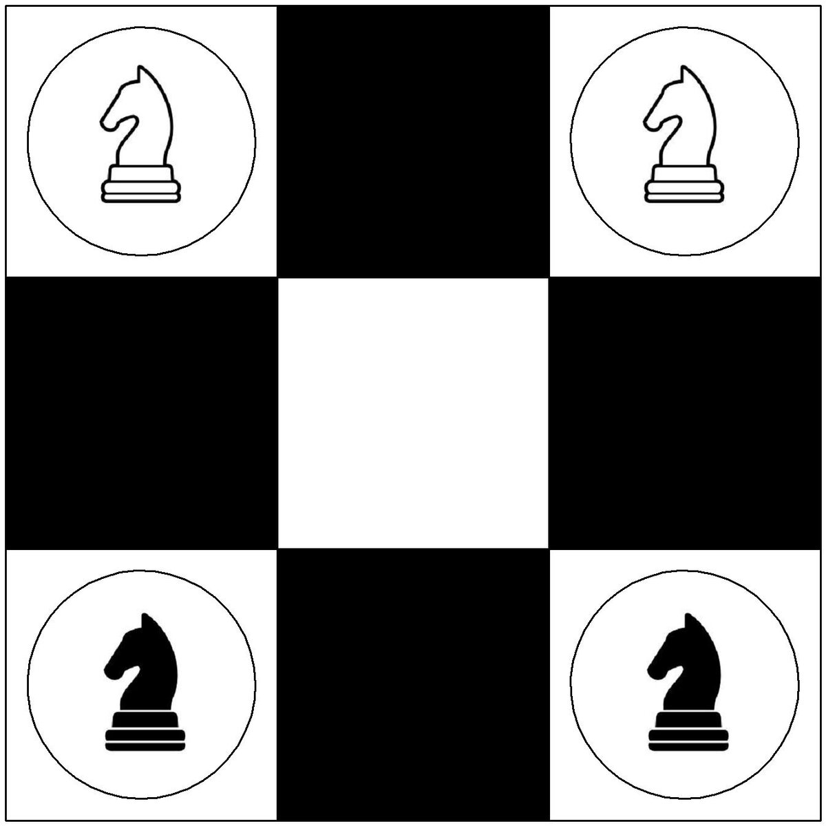 Шахматная головоломка Гуарини