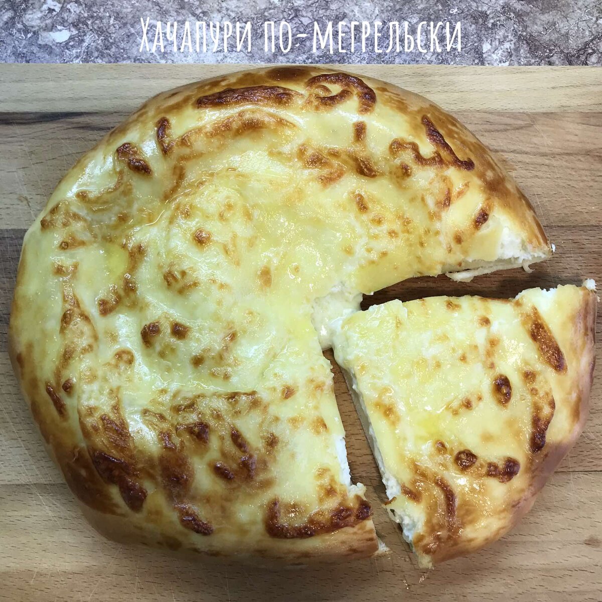 Пошаговый рецепт с фото - далее :)