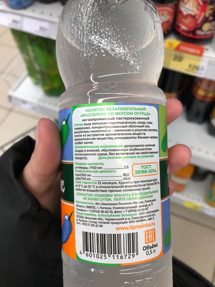 Личное фото