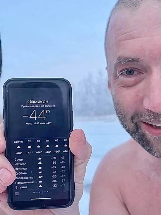 АЛЕКСАНДР ЕЛИКОВ. ФОТО FACEBOOK АНДРЕЙ МЕНЬШИКОВ