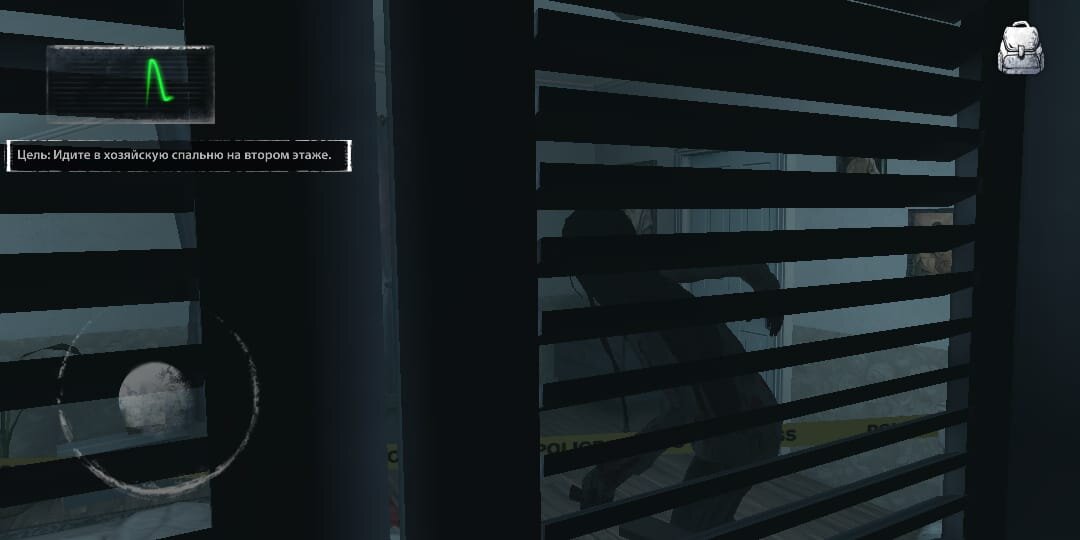 Призрак? Монстр? Кто ты?