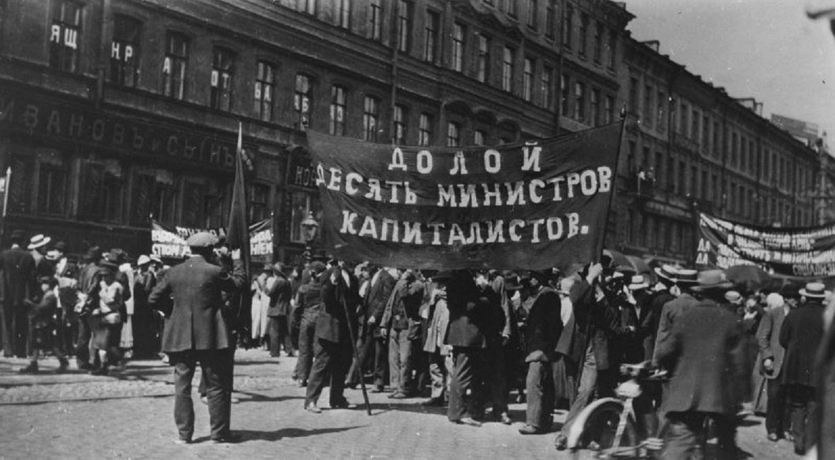 Годы борьбы и труда. Демонстрация 18 июня 1917. Демонстрация 18 июня. Митинги против войны 1917 год. 18 Июня срыв демонстрации в Петрограде.