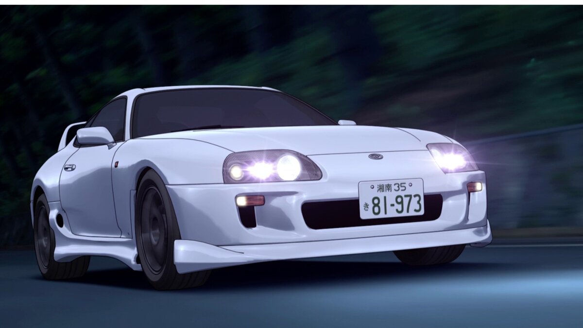 Supra initial d