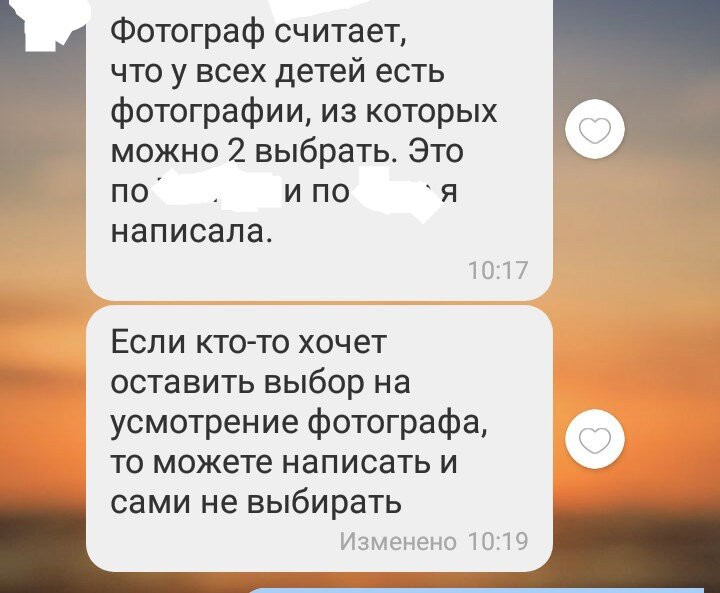 -2-2