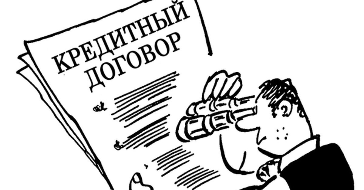 Когда  в интернете советуют читать внимательно.