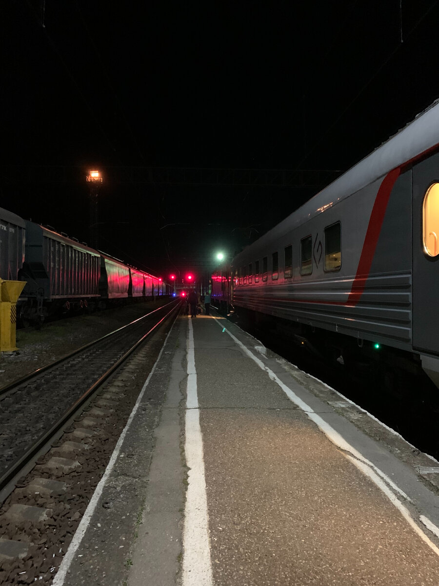 Староминская.