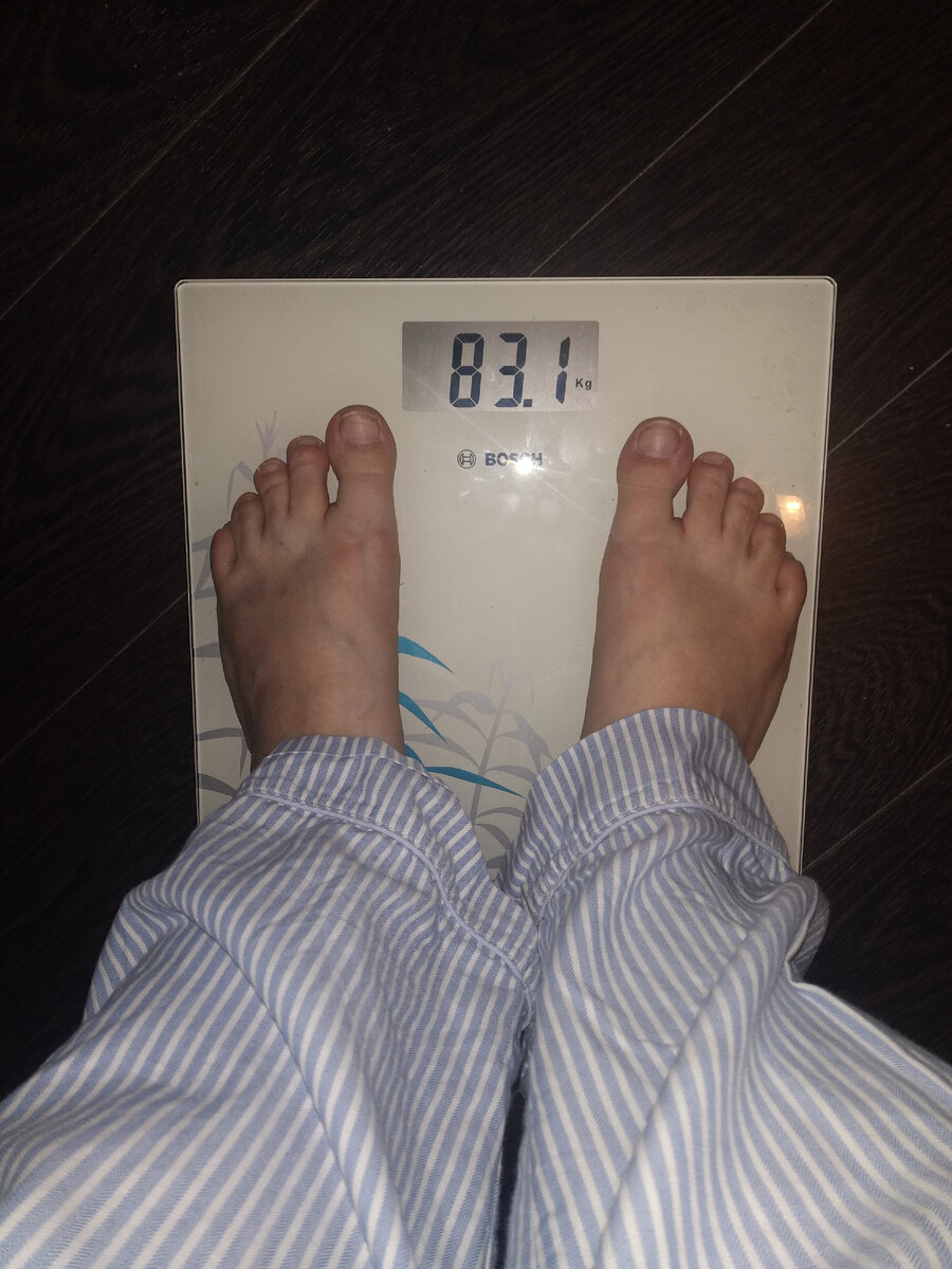 Я в весёлых полосатых штанишках. 