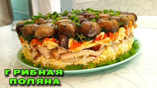 Что приготовить вкусненького