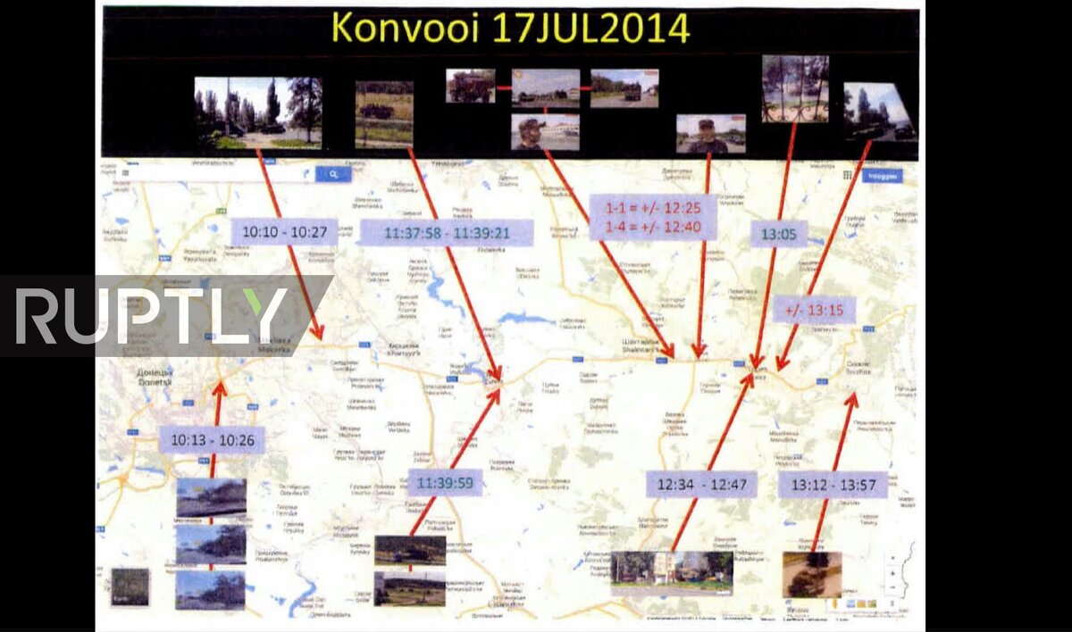 Скриншот «Konvooi 17JUL2014» из видео заседания суда