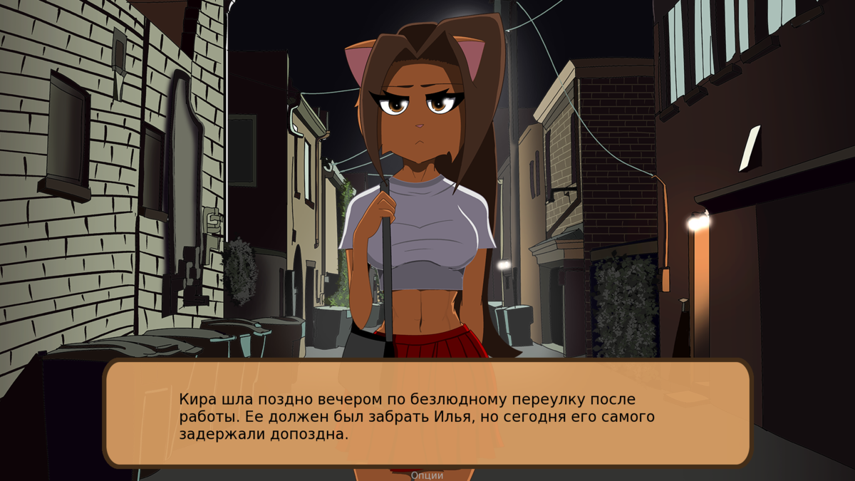 "похищение чародея". Кира шарм. Похищение киры. Булычев к. Похищение чародея кир булычёв книга.