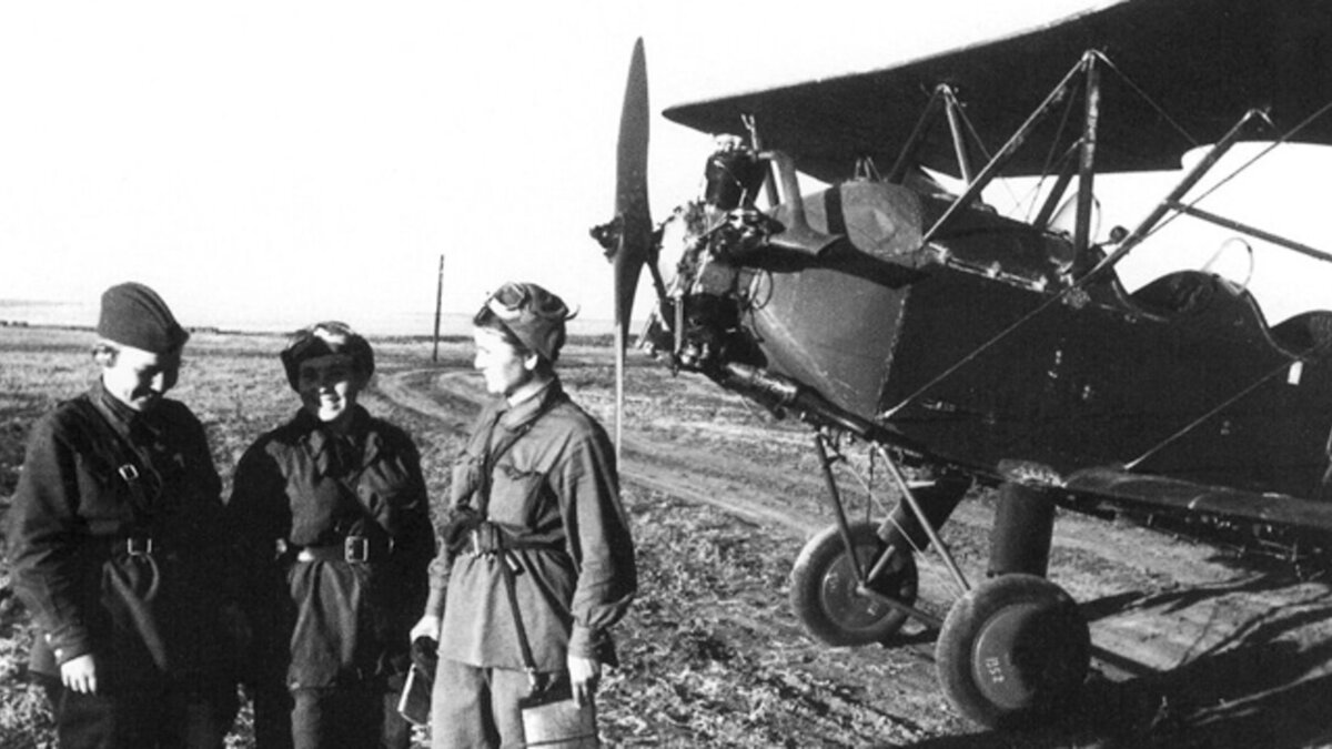 Женщины летчицы великой отечественной войны презентация