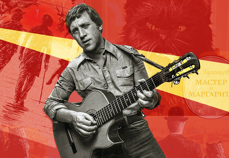 Владимир Семёнович боролся за роль даже после того, как на неё был утверждён другой актёр 