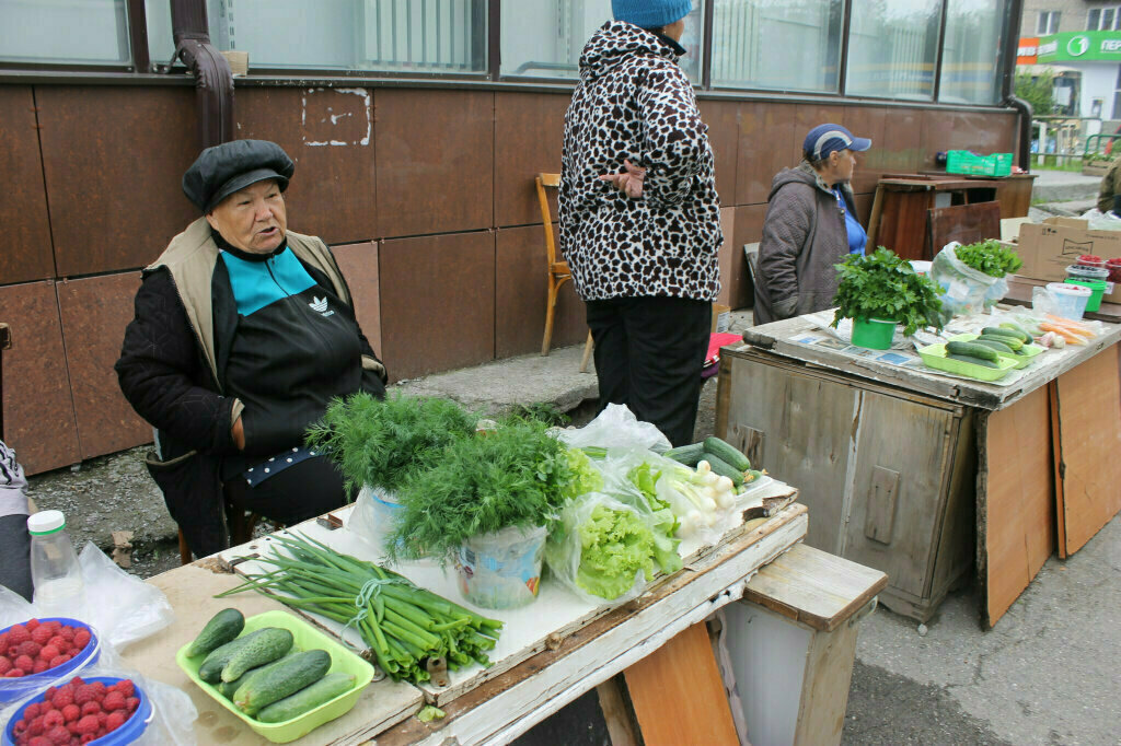 Добавьте описание