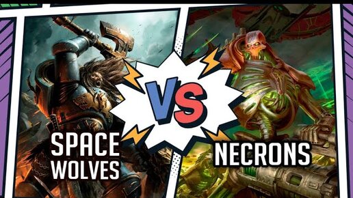 Space Wolves vs Necrons | Battlereport 1250 pts | Warhammer40k