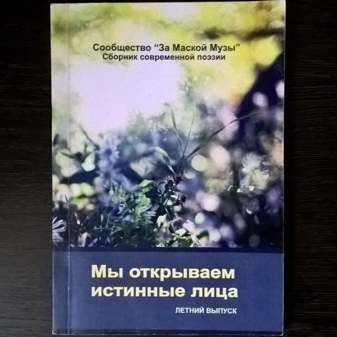 2012 год / 2 часа 26 минут