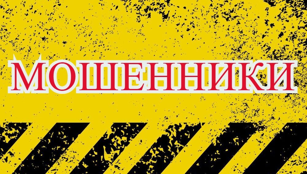 Иллюстрация под редакцией автора статьи