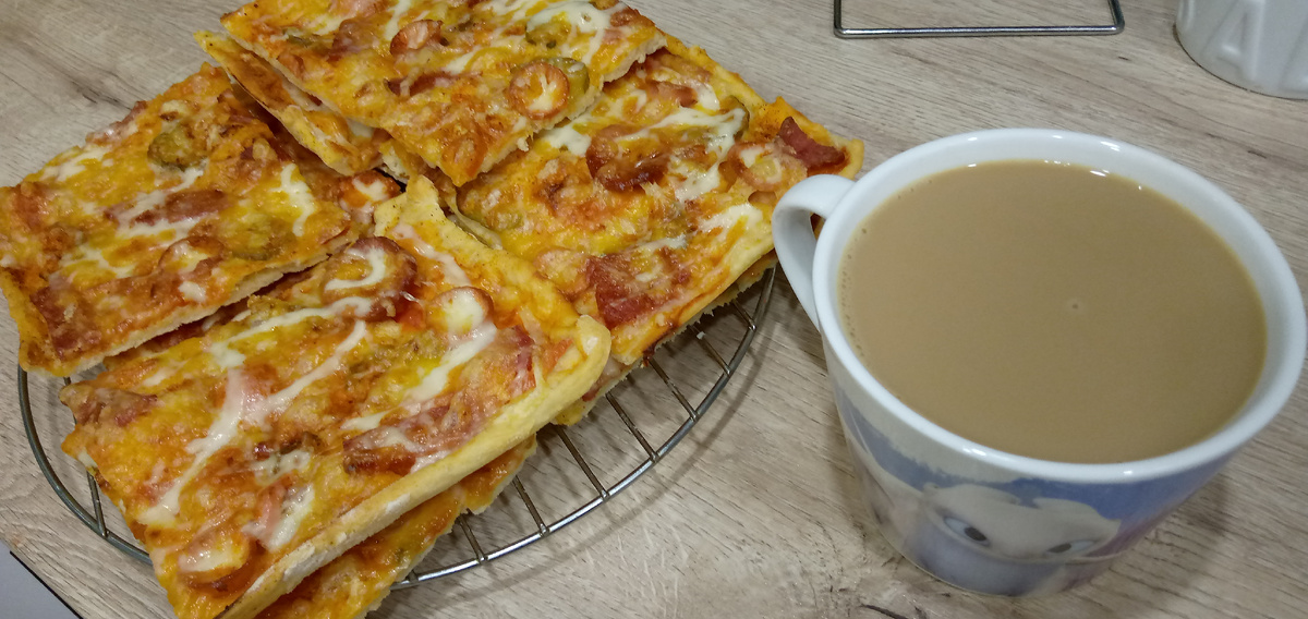 Остался кусочек только наверное...