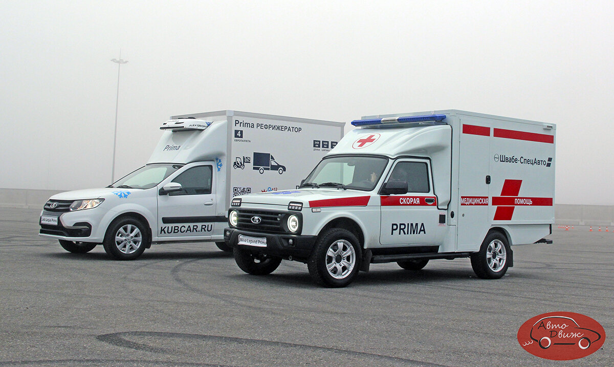 Ёжики в настоящем утреннем нижегородском тумане. Сейчас компания "Промтех" выпускает два семейства автомобилей LADA с каркасными кузовами Prima: Ларгусы и Нивы. Про покатушки на рефрижераторном Ларгусе расскажу сегодня, а впечатлениями от поездки на LADA Niva Legend Prima поделюсь в одном из следующих постов