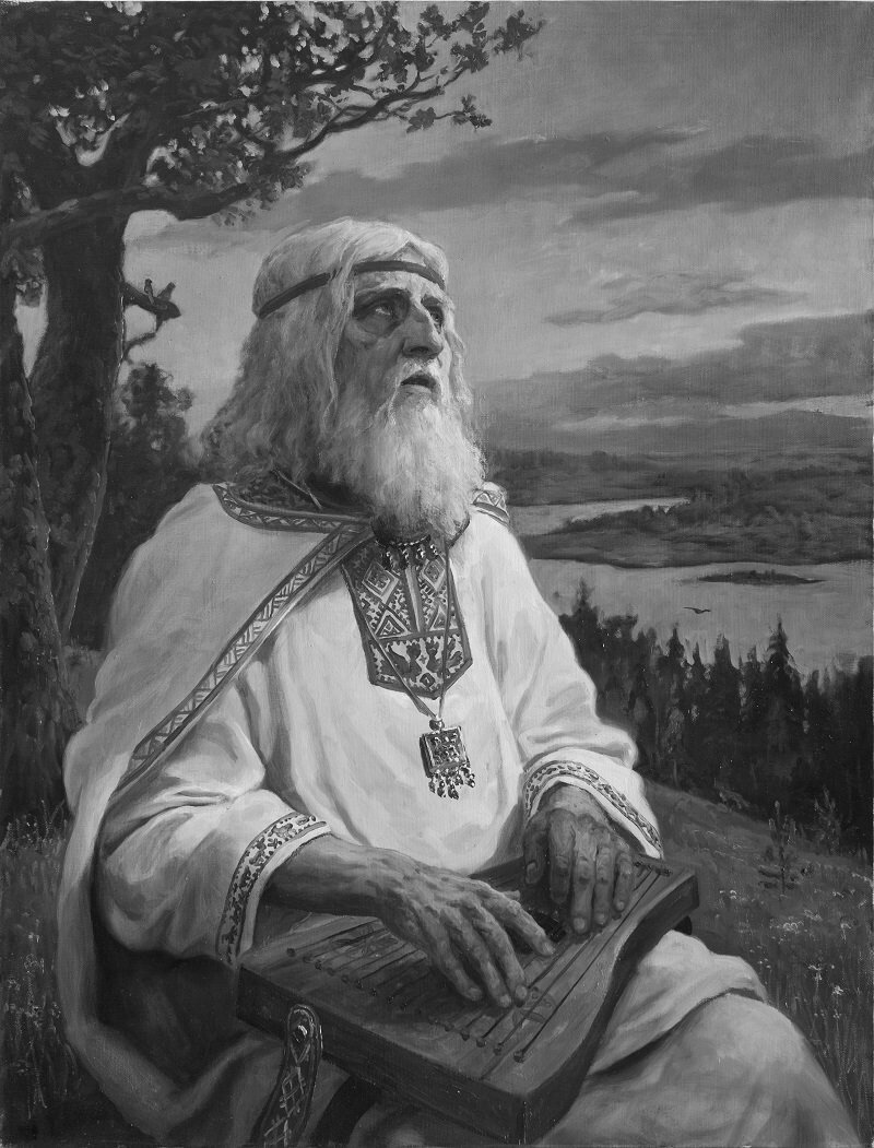 Славянская былина.