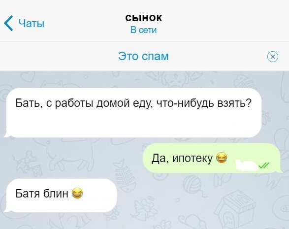-2