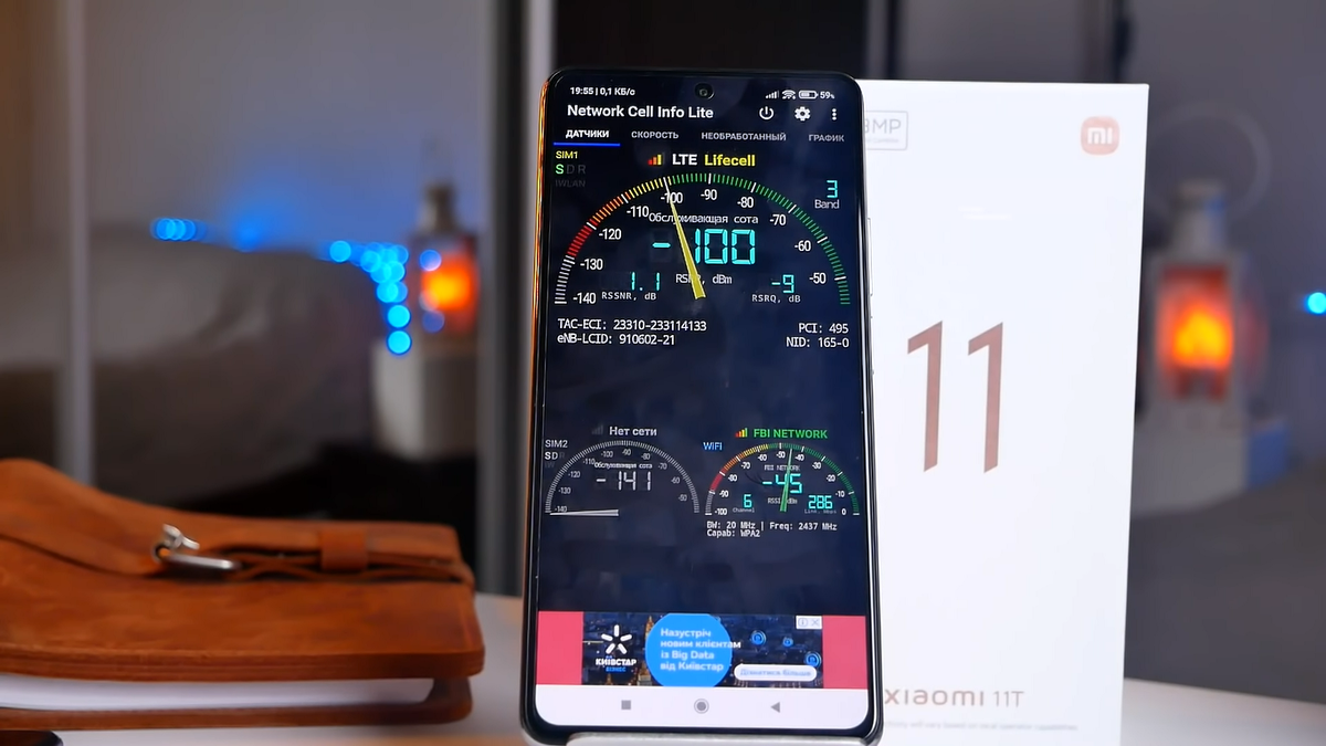 Обзор Xiaomi 11T - достойный 