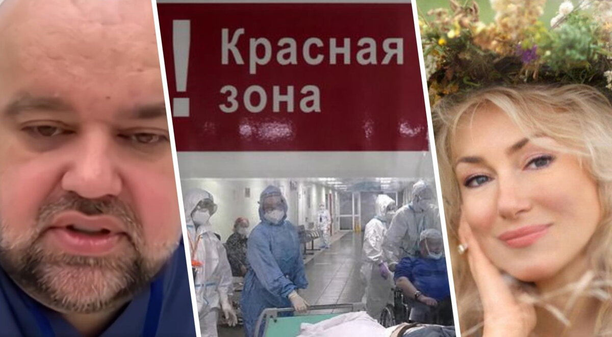 Фото: СамолётЪ