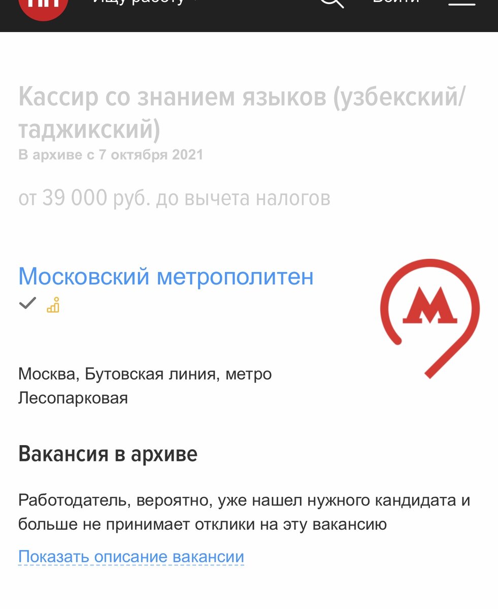 фото взято в свободном доступе из поисковика яндекс