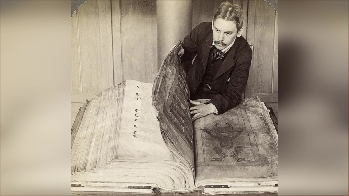 Самые загадочные и необычные книги.