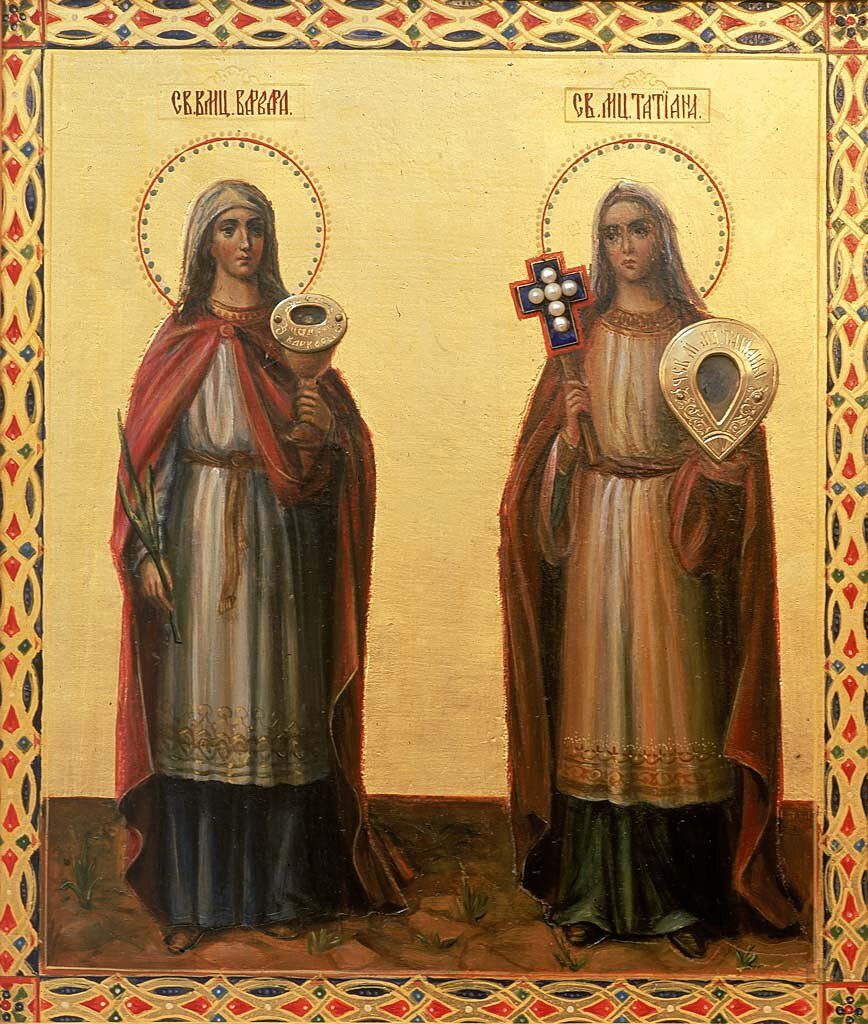 Икона вмц. Варвары и мц. Татианы