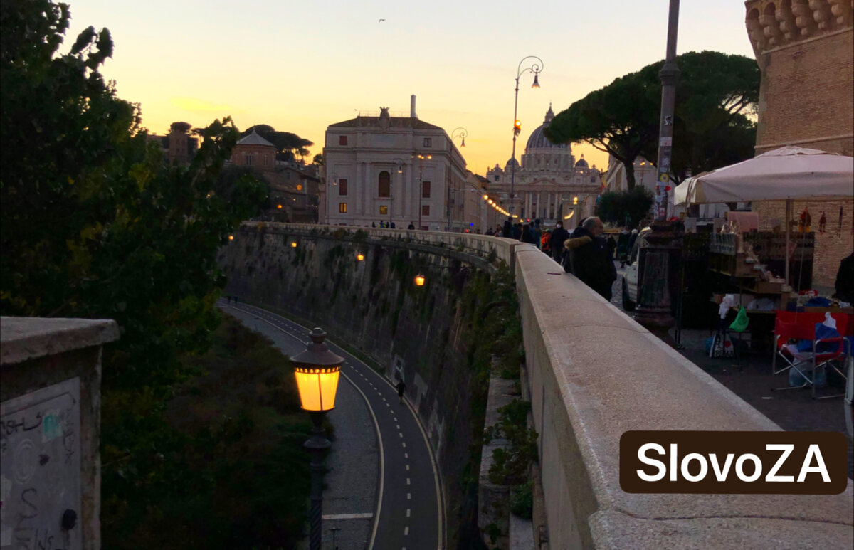 Ватикан, Италия