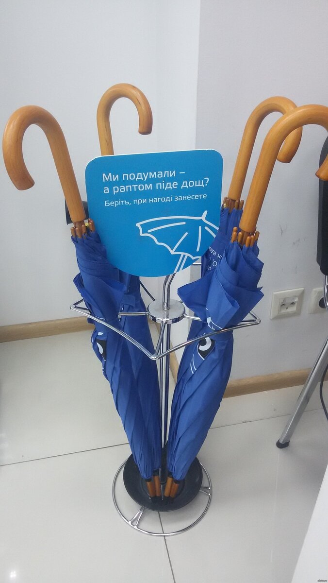 Изображение из открытых источников