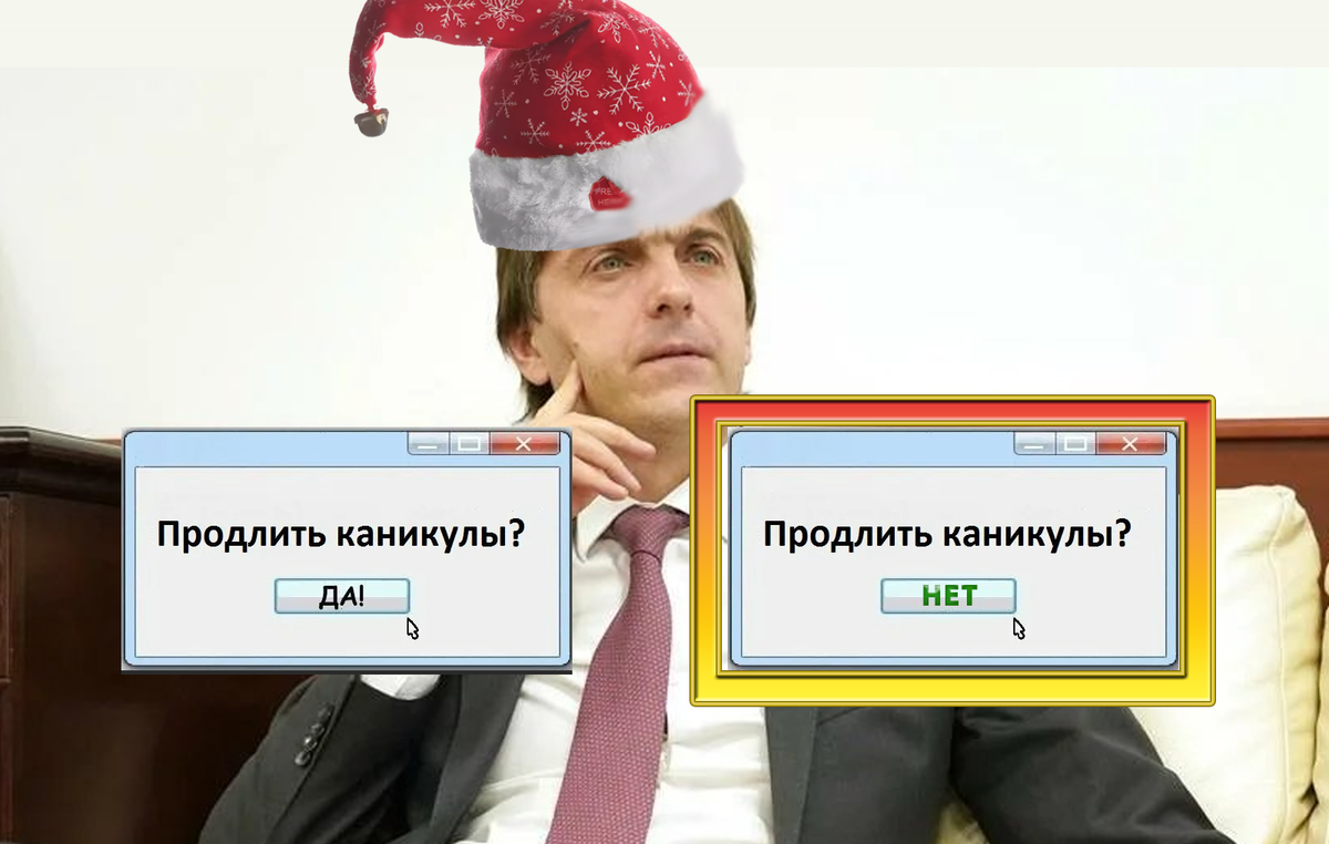 монтаж автора