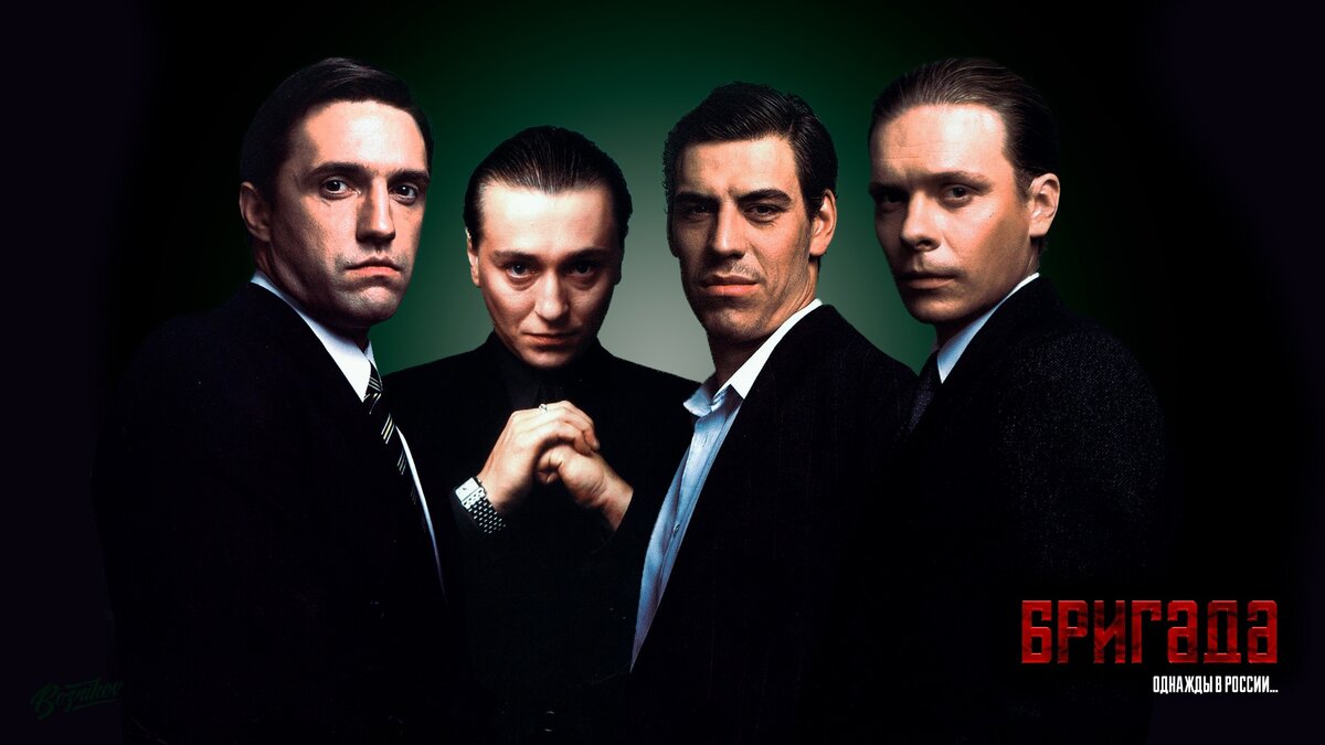 Постер сериала 