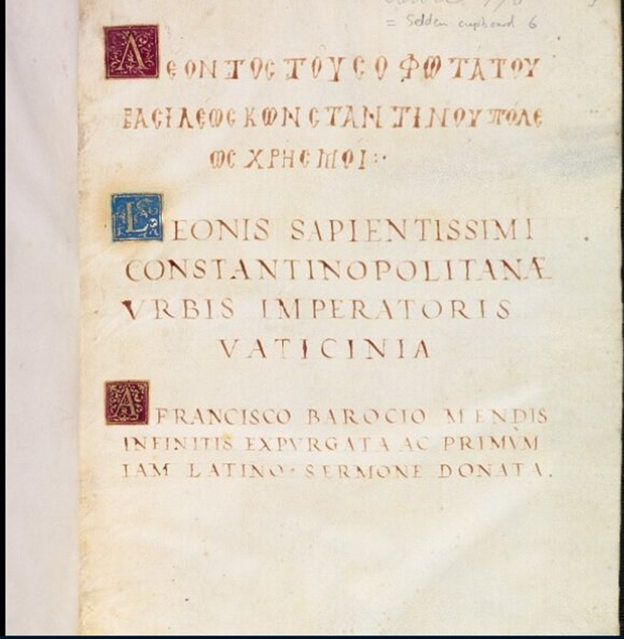 РС. Barocci 170 - венецианский манускрипт 1577 года, содержащий иллюстрированные Оракулы Льва Мудрого на греческом языке, переведенные на латинский язык (в параллельных столбцах) самим Франческо Бароцци.