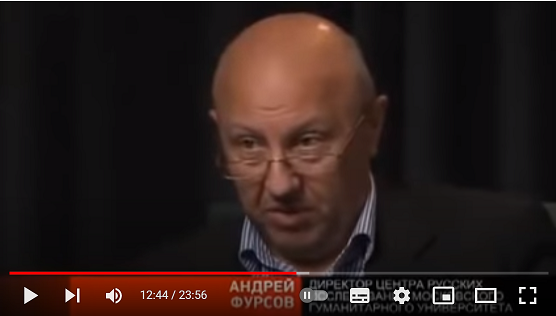 Кадр из цитируемого источника