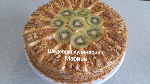 Вкуснейший ореховый торт – рецепт для искушенных сластен