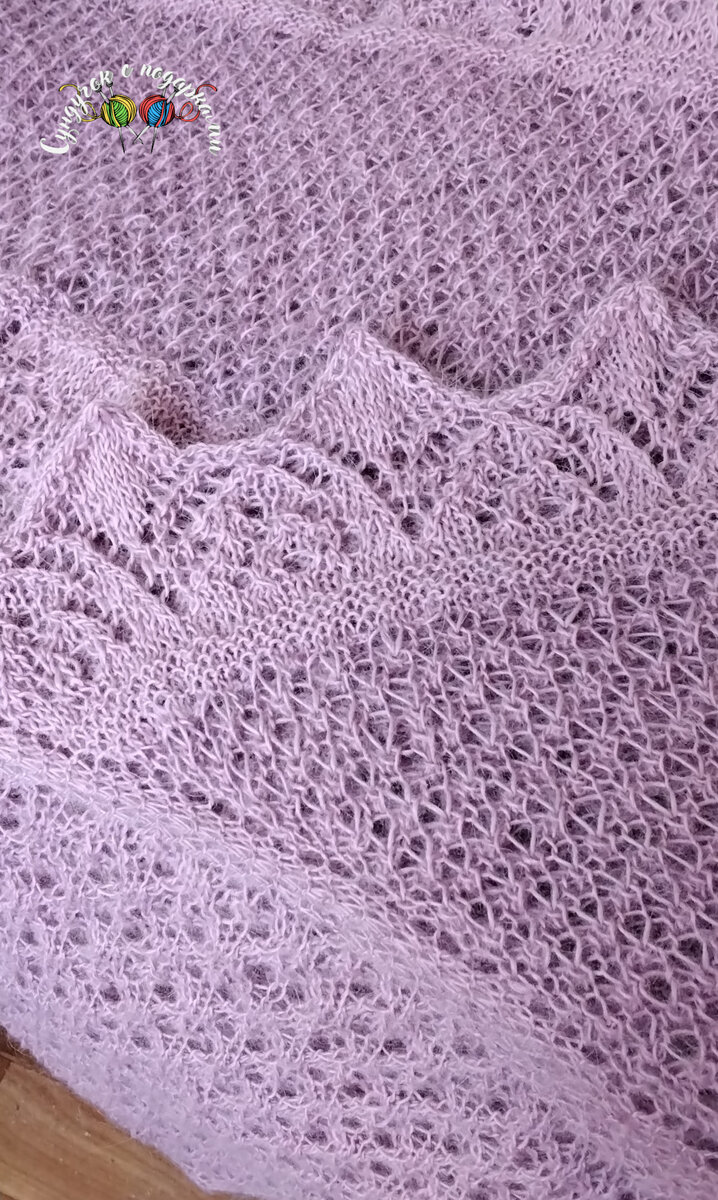 Шаль «Нарцисс»