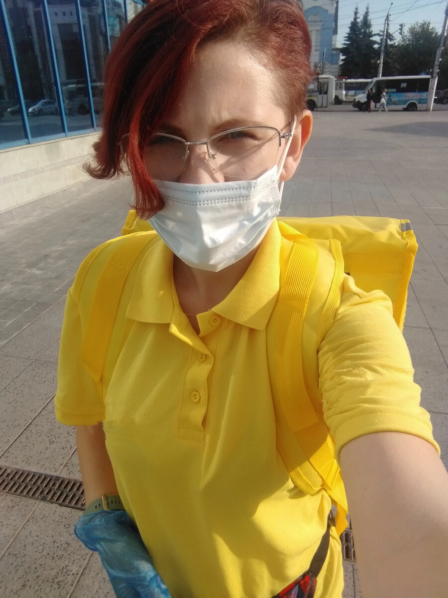 Это, собственно, я. Компанию замазала, дабы избежать рекламы;)