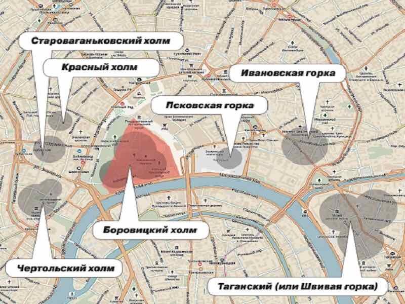 Семь холмов на карте Москвы.Источник: Интересные факты.