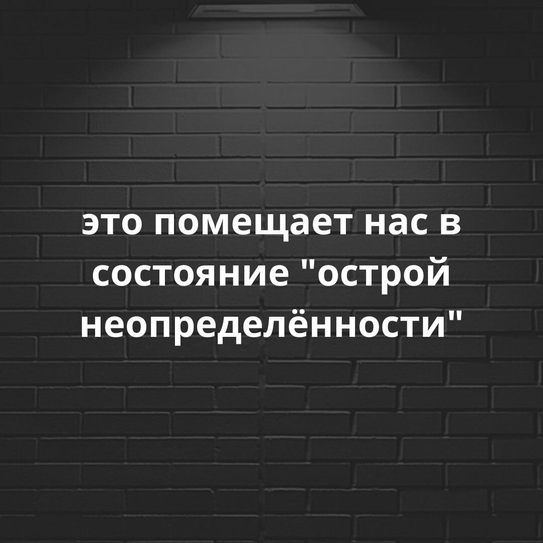 Кризис в отношениях или конец: как понять и что делать