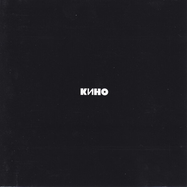 Оригинальная обложка