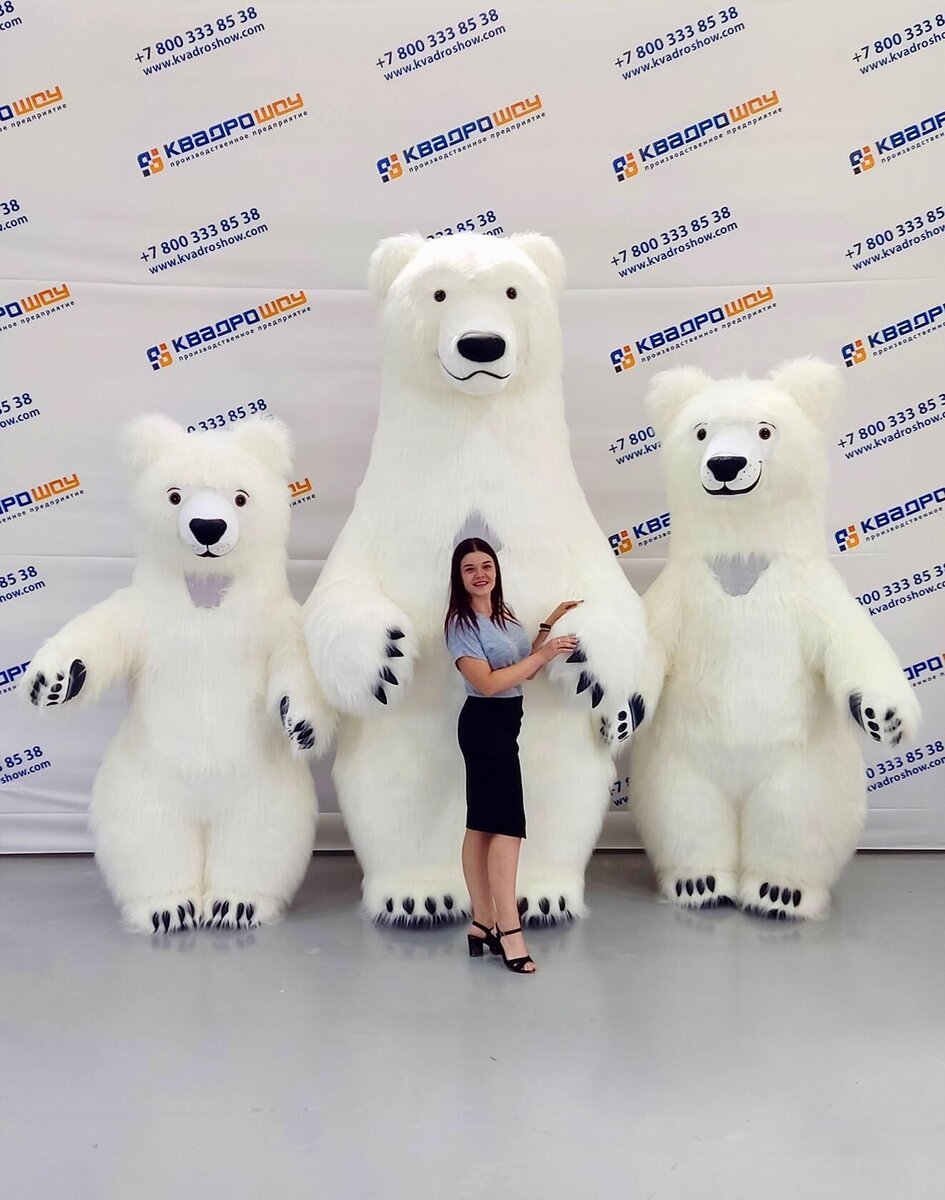 Надувные костюмы белых медведей